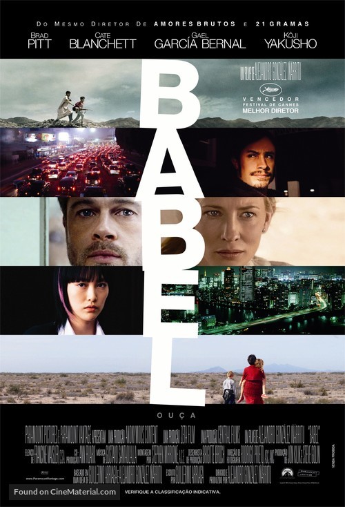 Babel - Brazilian Movie Poster