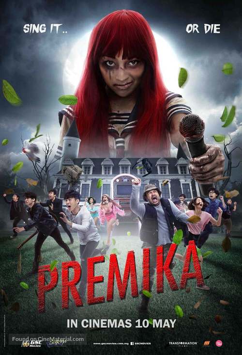 Premika - Malaysian Movie Poster