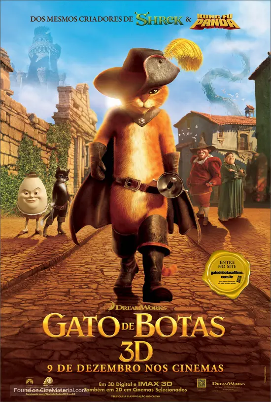 Puss in Boots - Brazilian Movie Poster