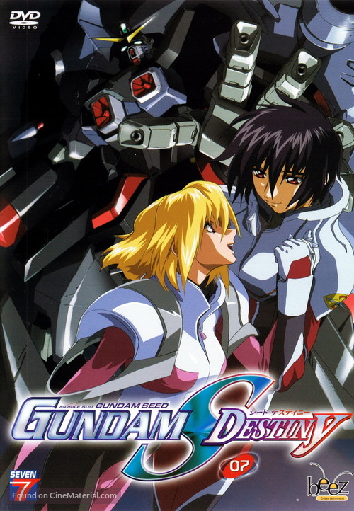 &quot;Kid&ocirc; senshi Gundam Seed Destiny&quot; - French DVD movie cover