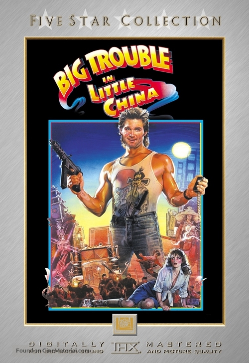 Big Trouble In Little China - Movie Cover