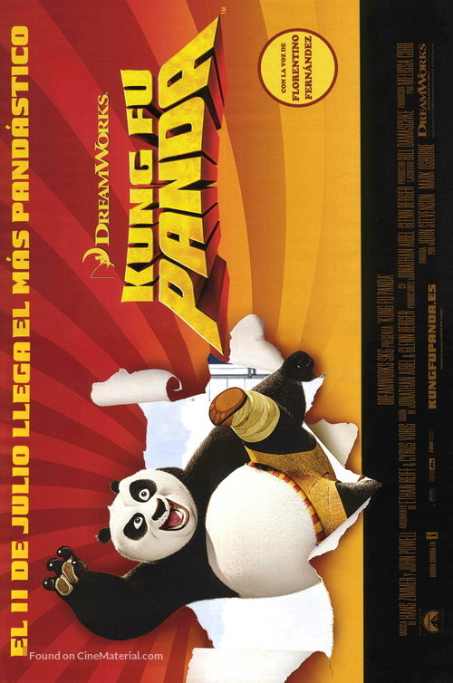 Kung Fu Panda - Spanish Movie Poster