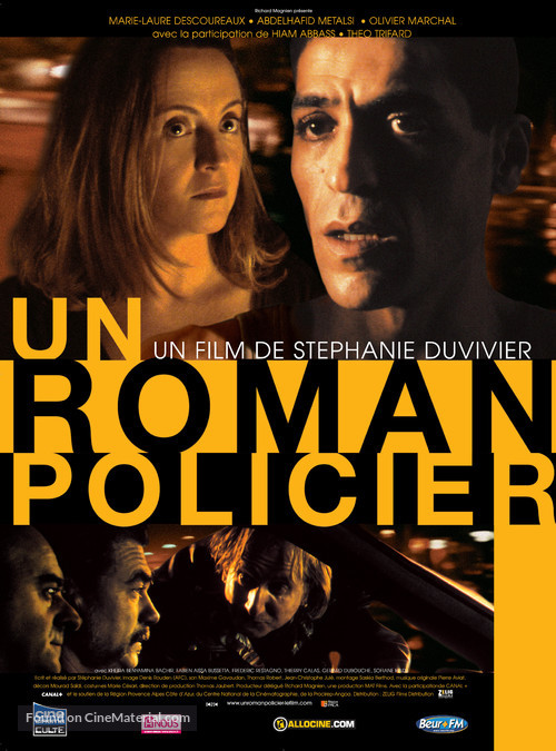 Un roman policier - French poster