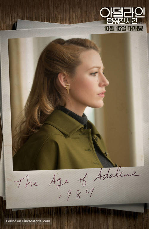 The Age of Adaline - South Korean Movie Poster