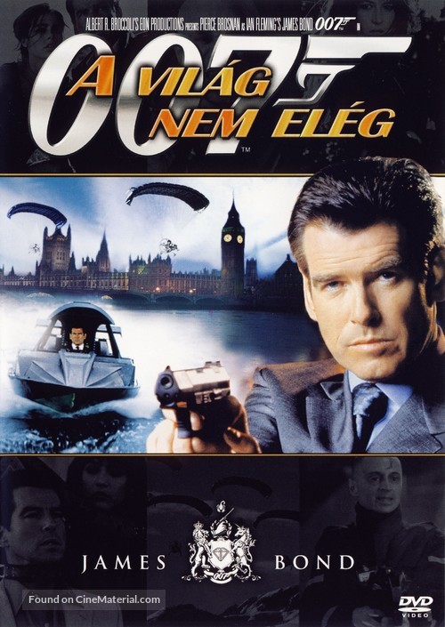 The World Is Not Enough - Hungarian DVD movie cover