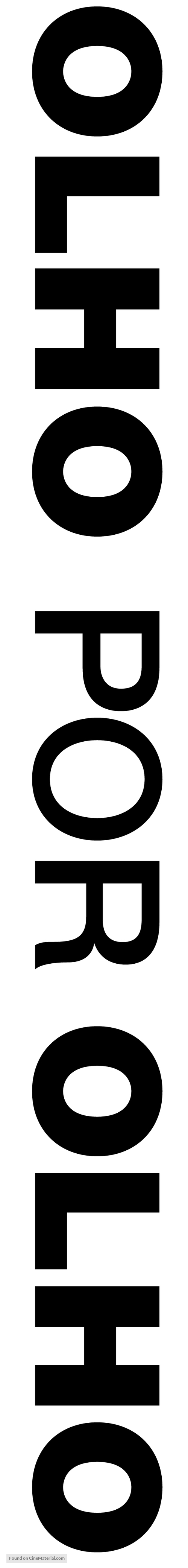 Elephant White - Brazilian Logo
