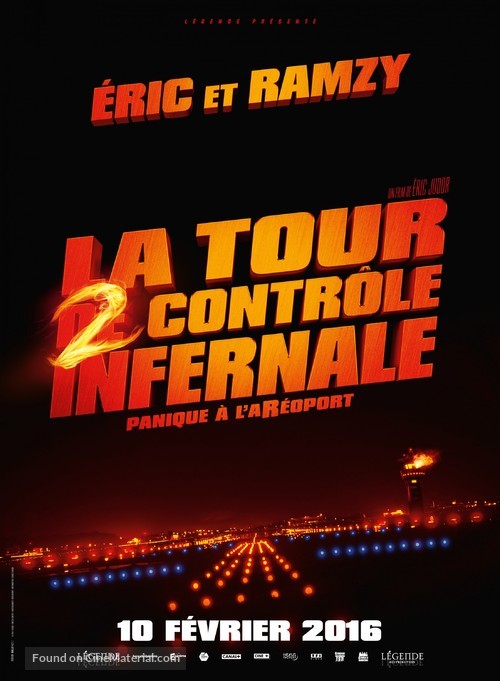 La tour 2 contr&ocirc;le infernale - French Movie Poster