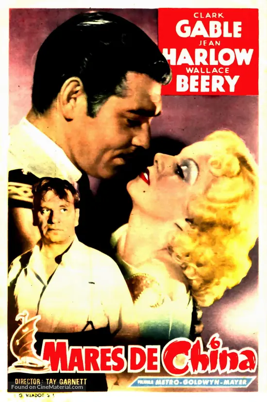 China Seas - Spanish Movie Poster