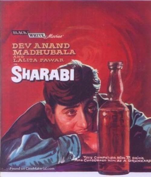 Sharabi - Indian Movie Poster