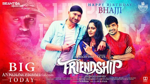 Friendship - Indian Movie Poster