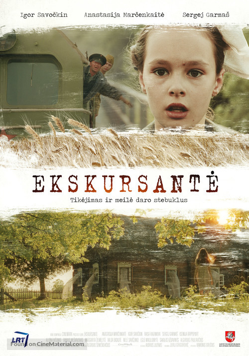 Ekskursante - Lithuanian Movie Poster