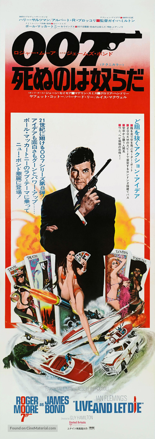 Live And Let Die - Japanese Movie Poster