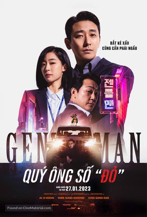 Gentleman - Vietnamese Movie Poster