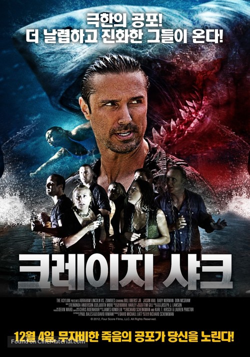 Shark Week - South Korean Movie Poster