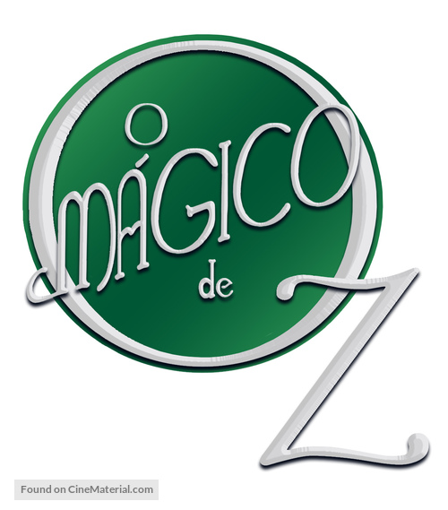 The Wizard of Oz - Brazilian Logo