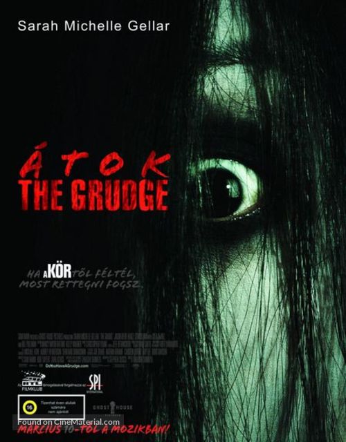 The Grudge - Hungarian Movie Poster