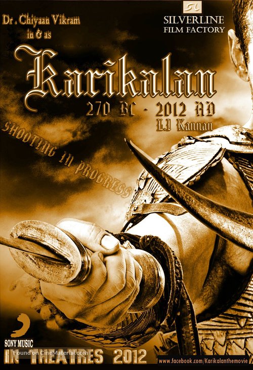 Karikalan - Indian Movie Poster