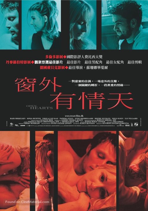 Elsker dig for evigt - Taiwanese Movie Poster