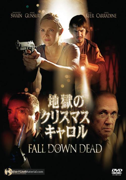 Fall Down Dead - Japanese DVD movie cover