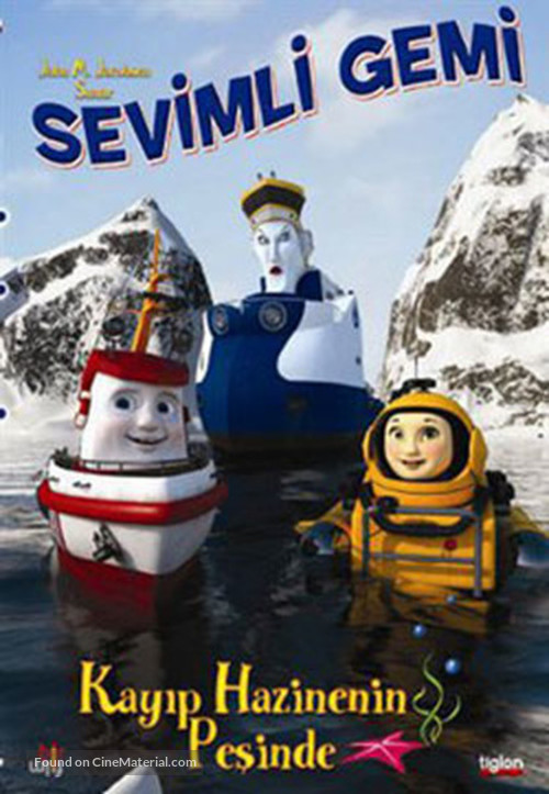 Elias en de schat van de zee - Turkish DVD movie cover