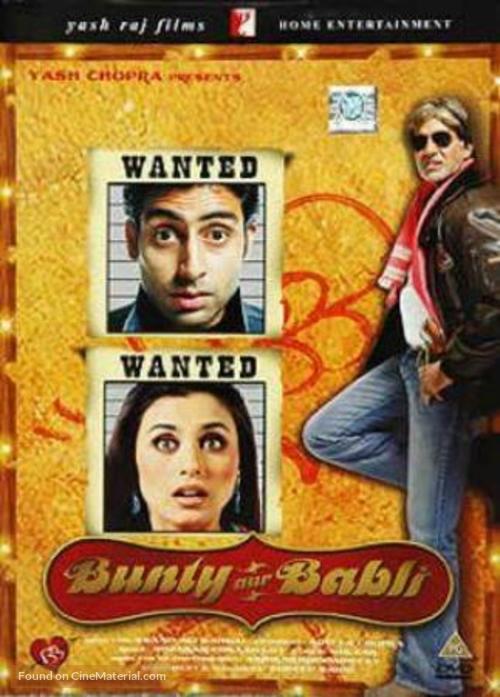 Bunty Aur Babli - Indian Movie Cover