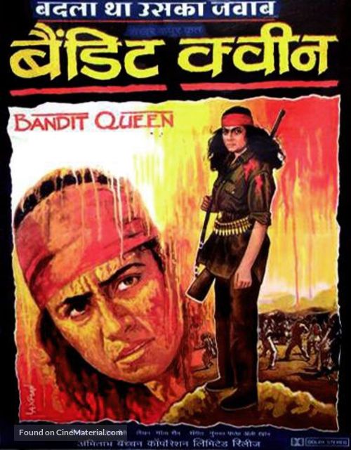 Bandit Queen - Indian Movie Poster