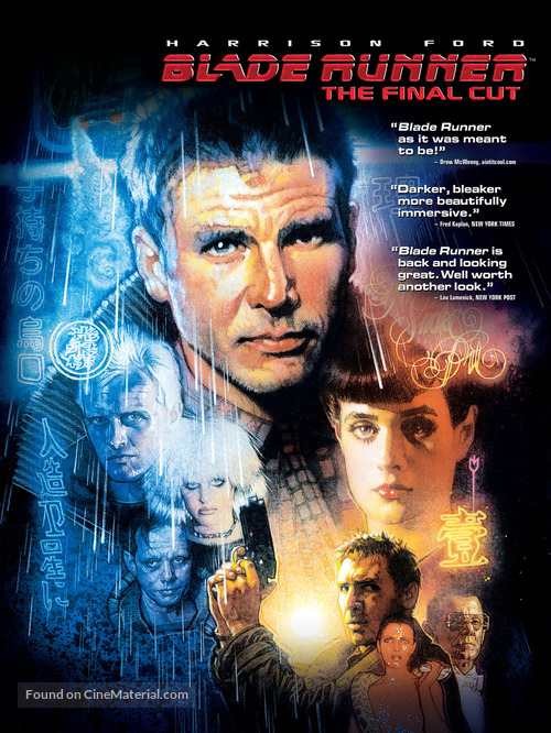 Blade Runner - DVD movie cover