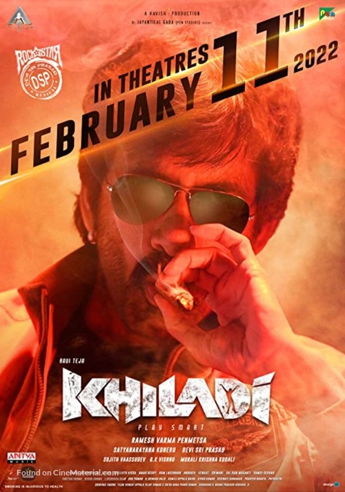 Khiladi - International Movie Poster