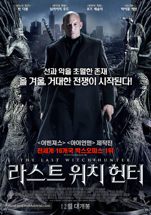 The Last Witch Hunter - South Korean Movie Poster