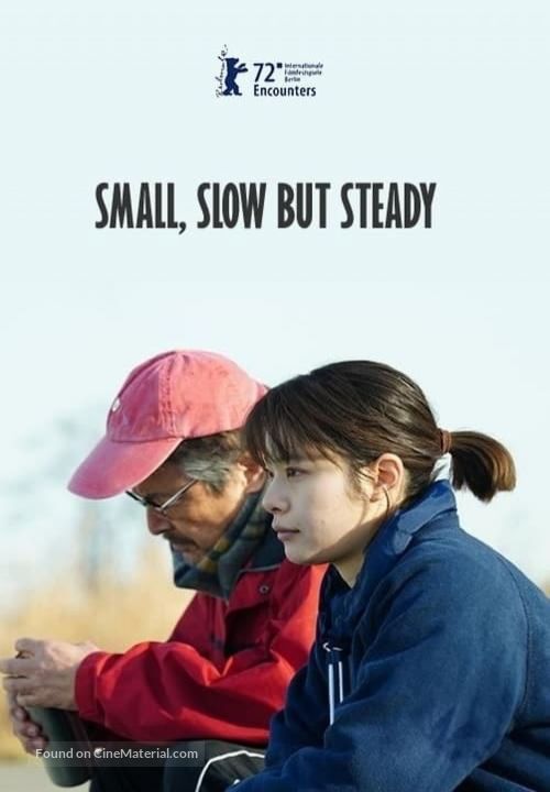 Keiko, me wo sumasete - International Movie Poster