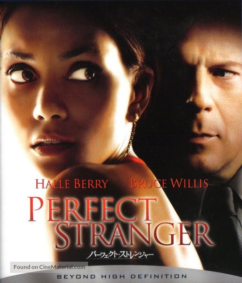 Perfect Stranger - Japanese Blu-Ray movie cover