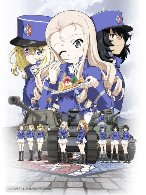 Girls und Panzer das Finale: Part II - Key art