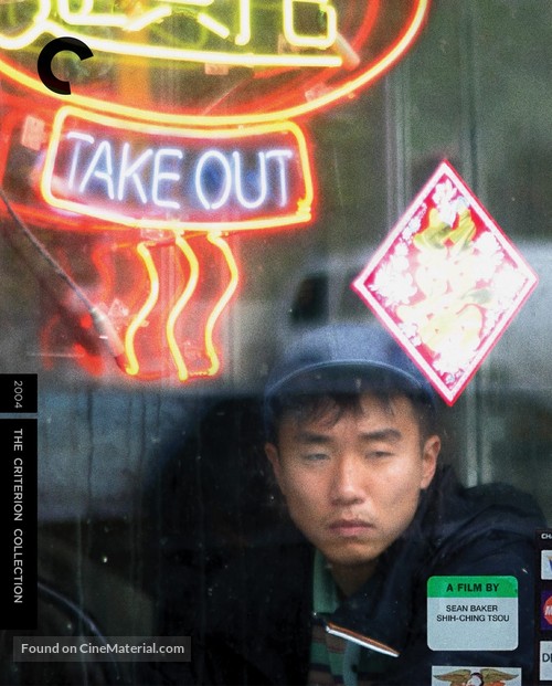 Take Out - Blu-Ray movie cover