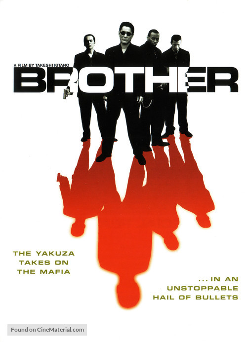 Brother - DVD movie cover