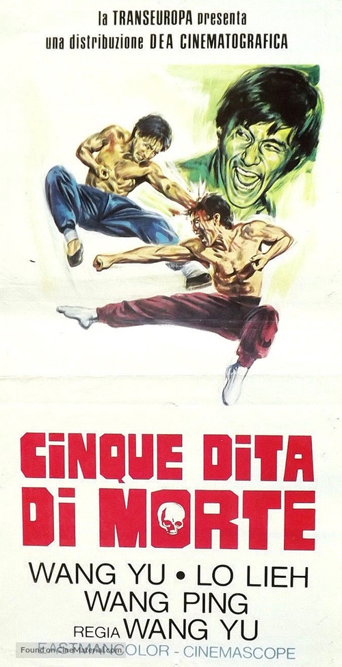 Da dao - Italian Movie Poster