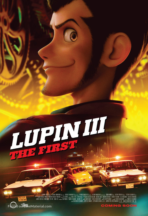 Lupin III: The First - Movie Poster