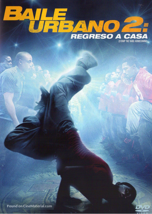 Stomp the Yard 2: Homecoming - Argentinian DVD movie cover