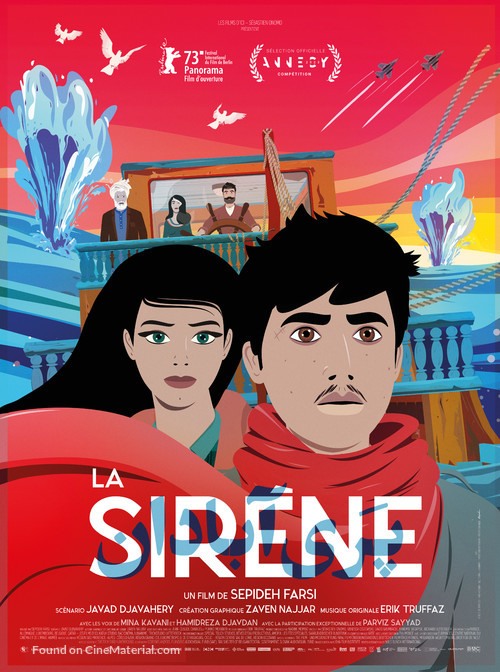 The Siren - French Movie Poster