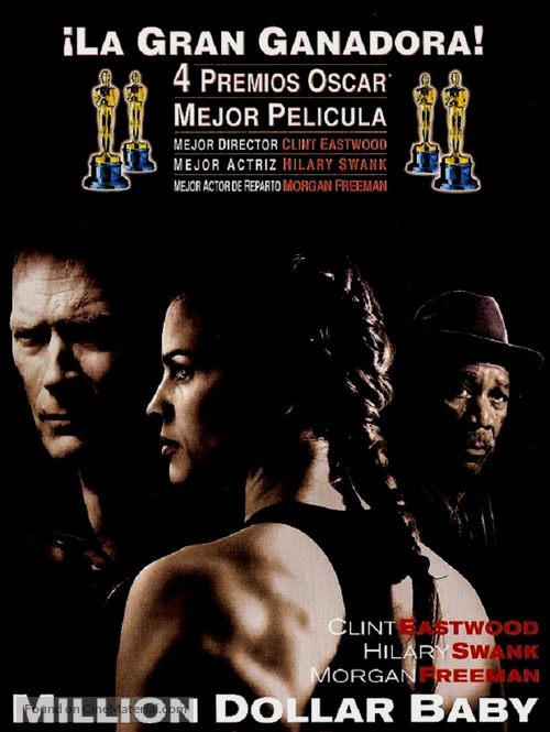 Million Dollar Baby - Argentinian DVD movie cover
