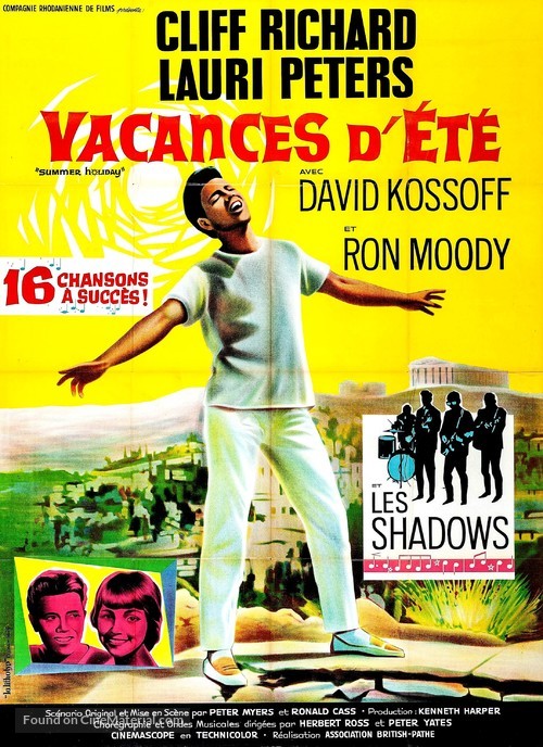 Summer Holiday - French Movie Poster