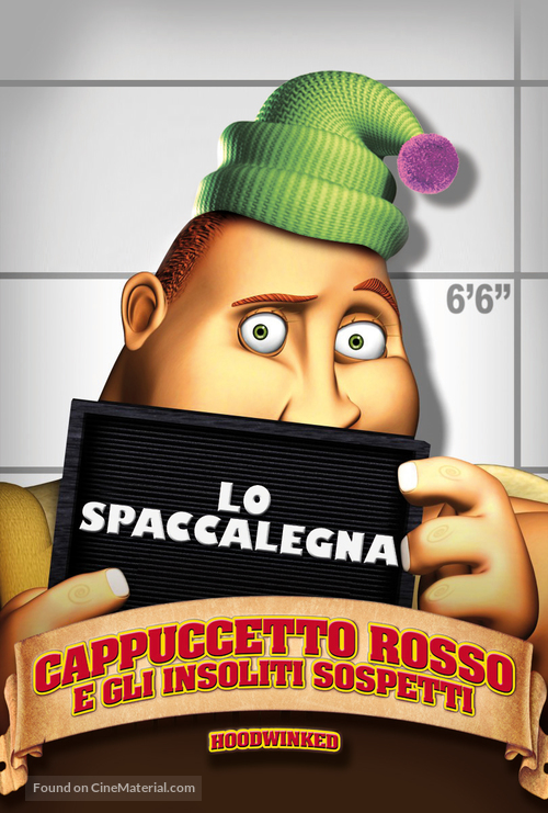 Hoodwinked! - Italian Movie Poster
