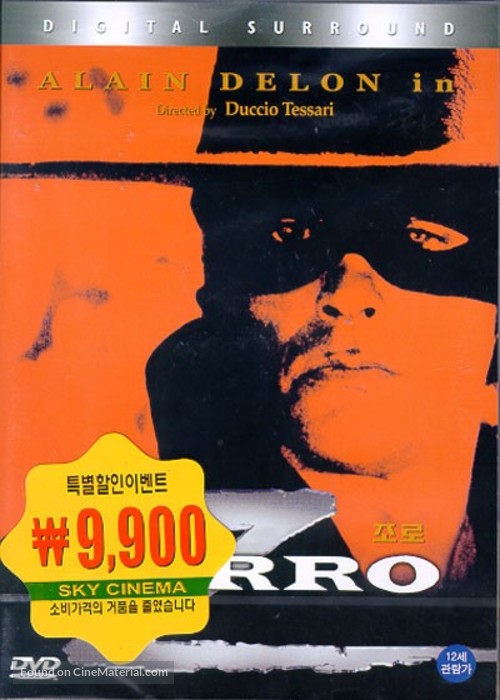 Zorro - South Korean DVD movie cover