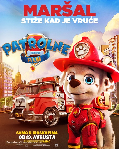 Paw Patrol: The Movie - Serbian Movie Poster