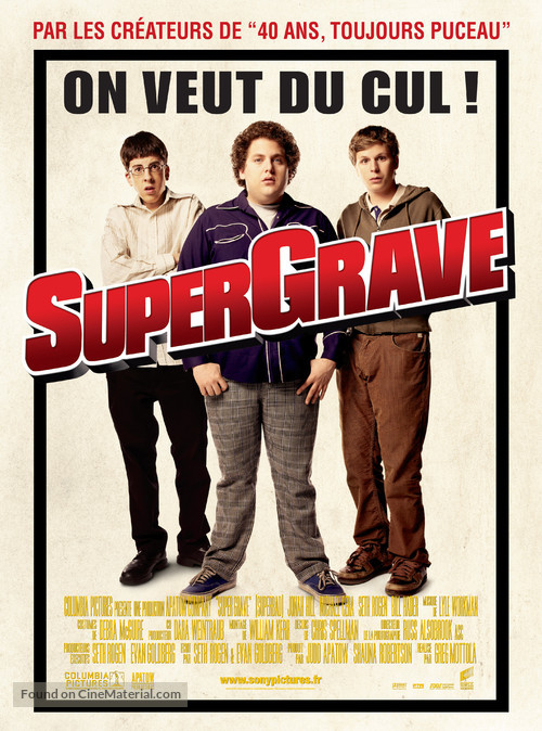 Superbad - French Movie Poster