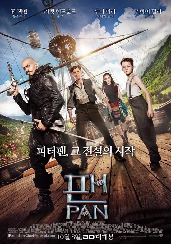 Pan - South Korean Movie Poster