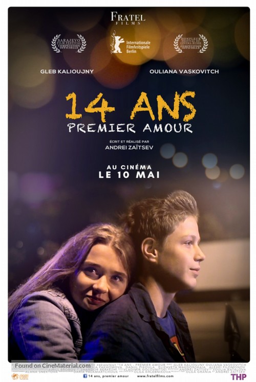 14 2015 French Movie Poster   14 French Movie Poster 