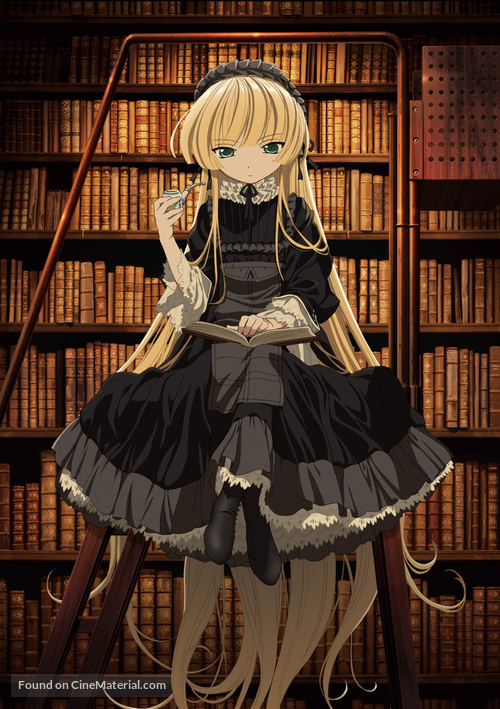 &quot;Gosick&quot; - Key art