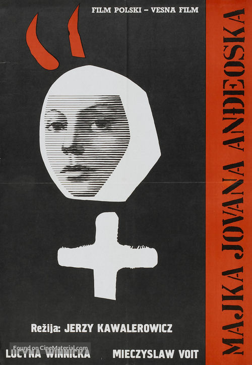 Matka Joanna od aniol&oacute;w - Yugoslav Movie Poster