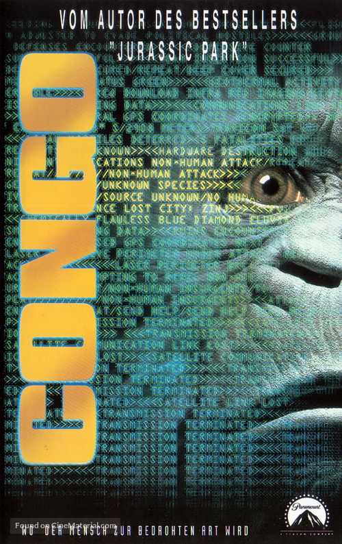 Congo - German VHS movie cover