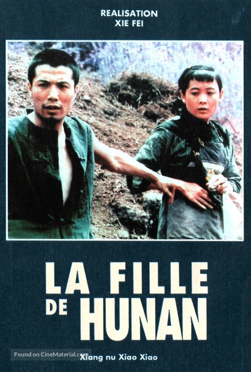 Xiangnu xiaoxiao - French Movie Cover